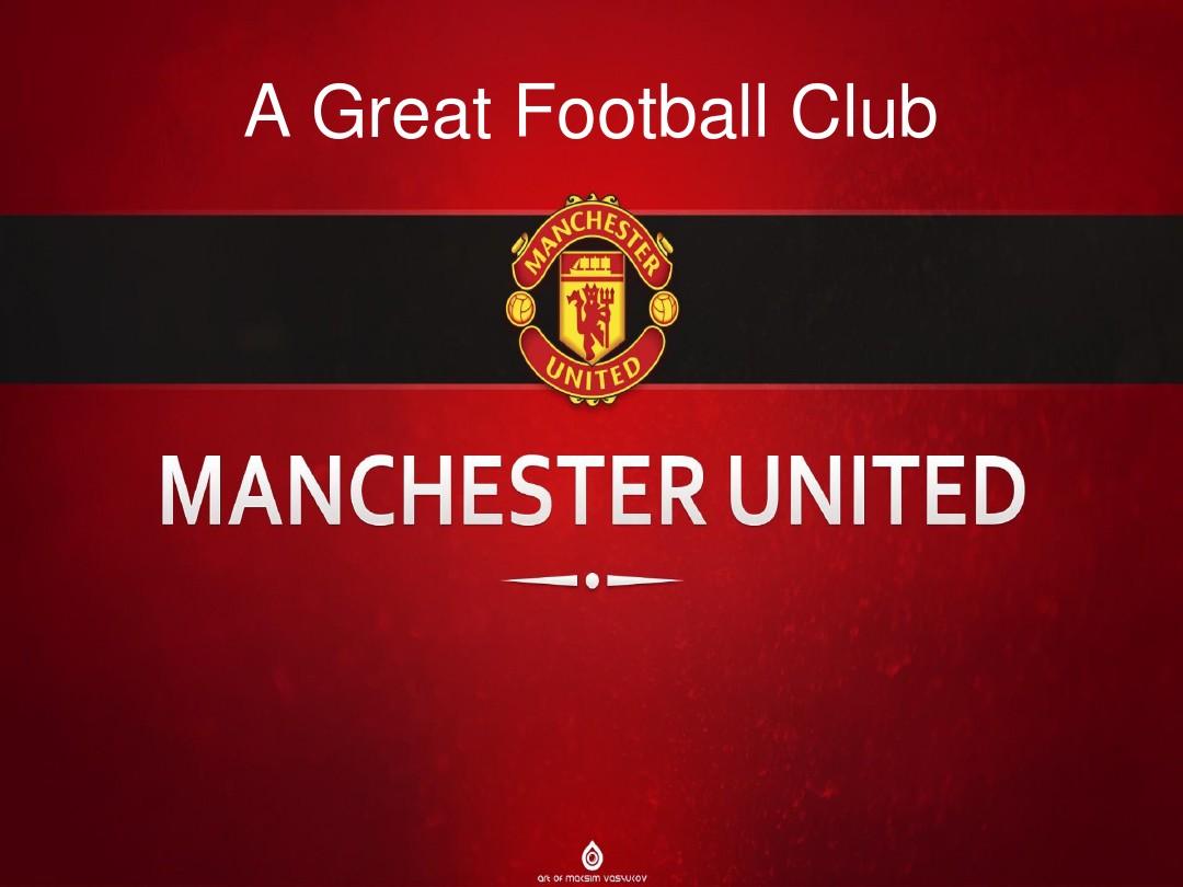 发了人们对 发了人们对