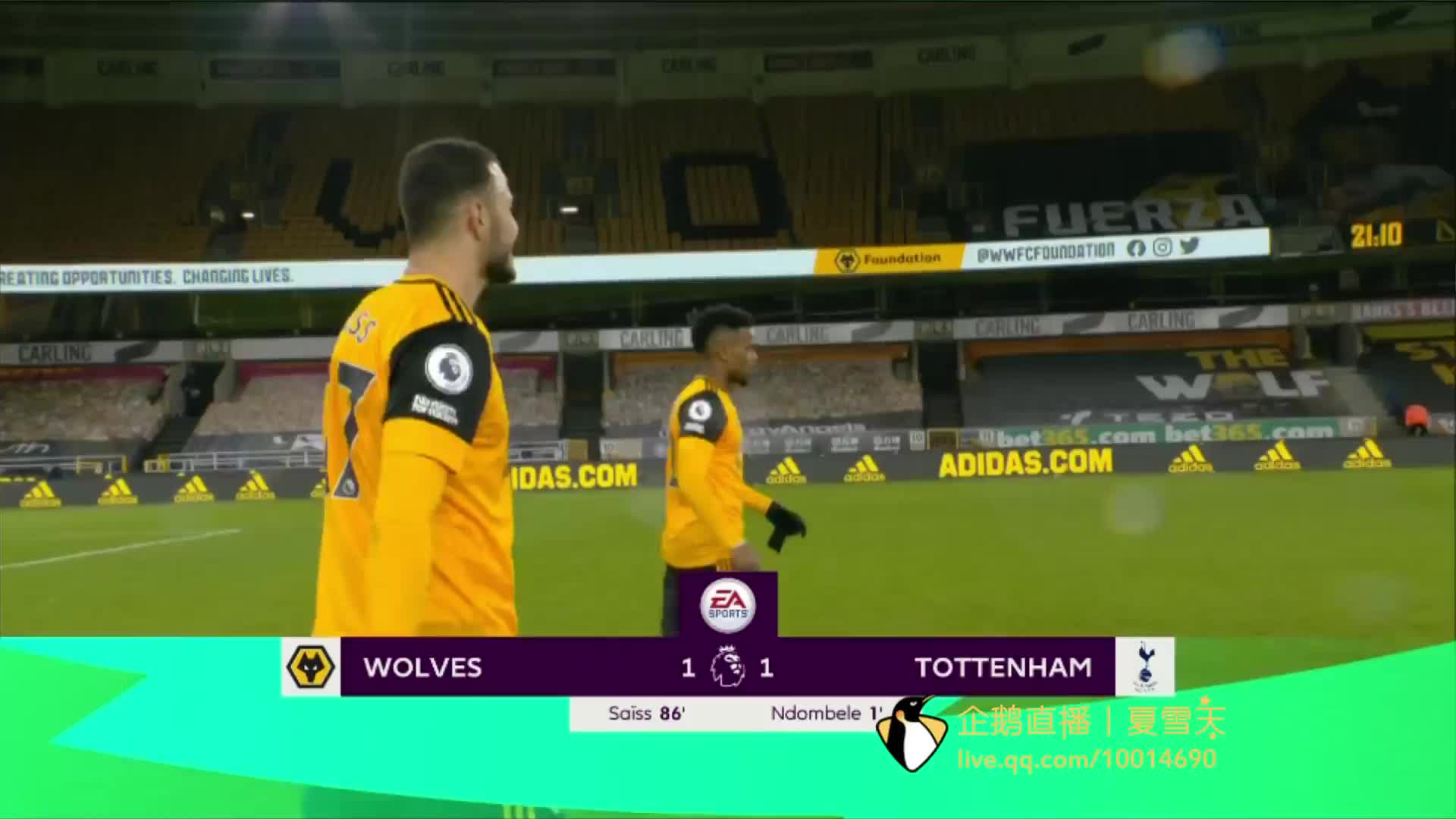 后的故事向 后的故事向